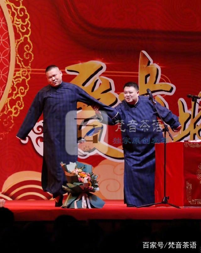 谢金走红,郭德纲再收徒,德云社捧人何时轮到于谦的徒弟