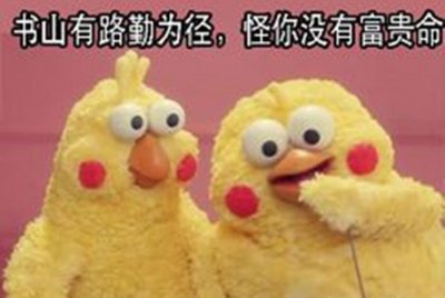 ​正常人有多少颗牙齿？传说32颗牙齿是富贵命，是真的吗？