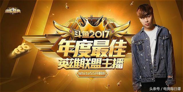 帝师直播实锤五五开剧情大逆转,小孩说漏嘴,卢本伟恐人财两空!