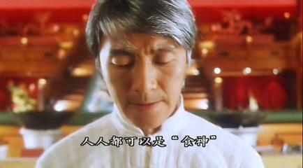 55岁的周星驰头发全白了,一转眼他已白发十来年,原因让人唏嘘!