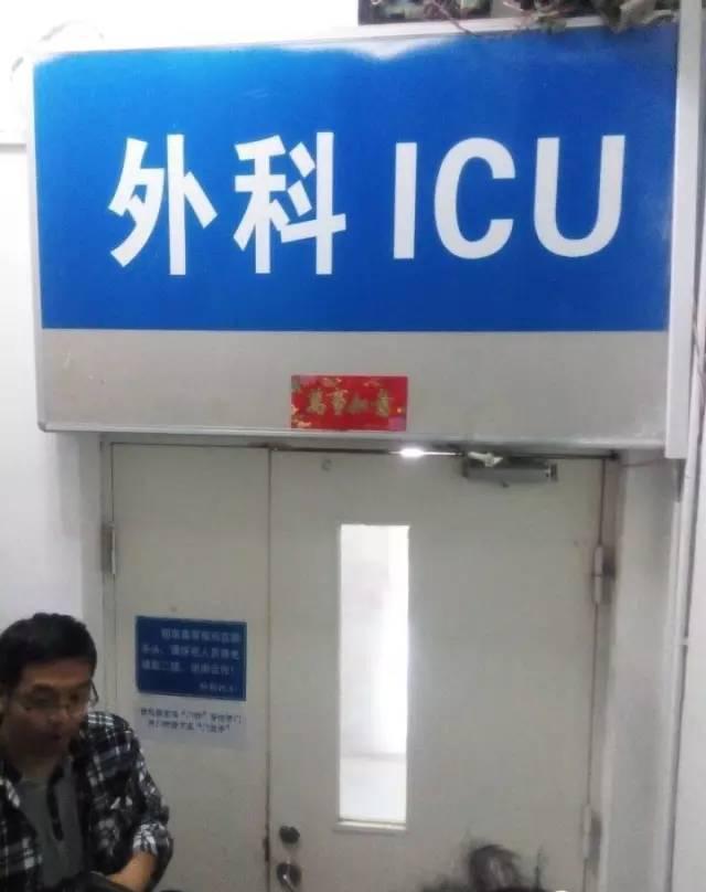 济南又一交警执勤中被“酒驾”司机追尾殉职!年仅50岁