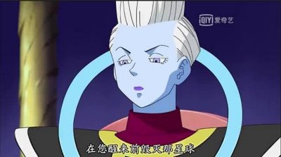 ​龙珠，远古赛亚人却出现的真正原因曝光！比鲁斯这次死定了？
