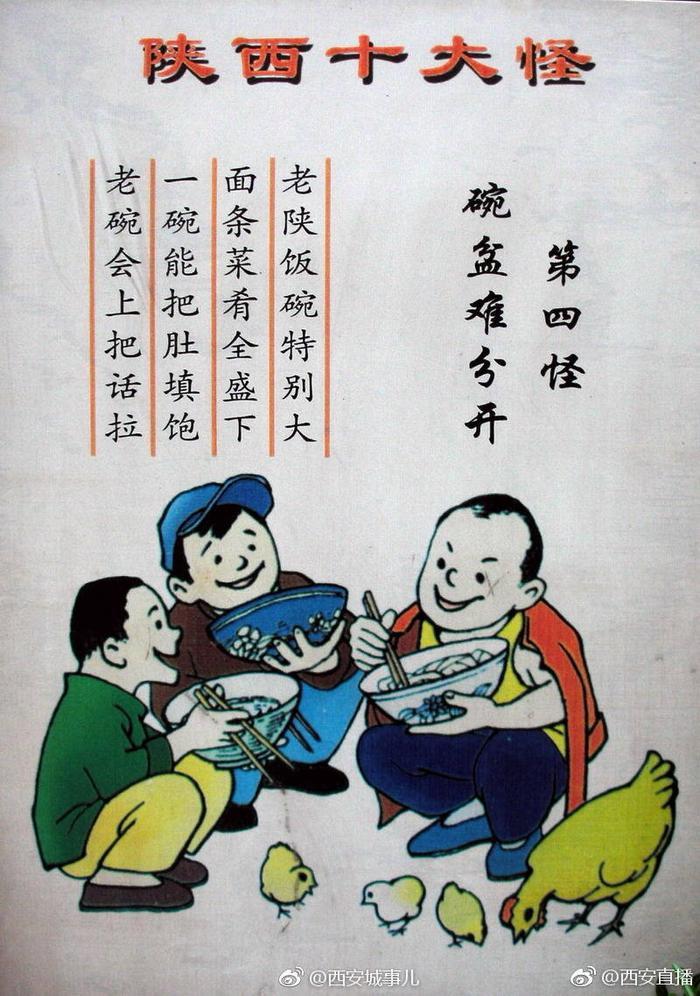 心