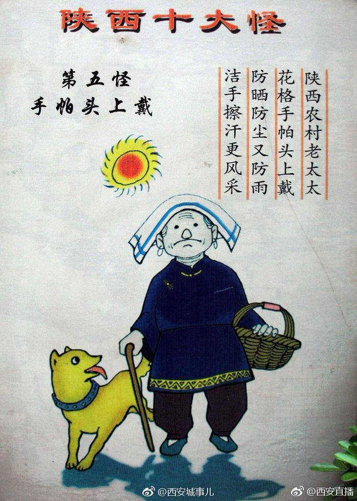 心