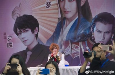 ​纪念一下得偿所愿的迷妹。夕楼真人360度无死角