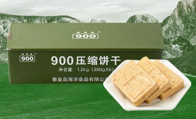 ​压缩饼干哪个牌子好？压缩饼干品牌排行榜前十名
