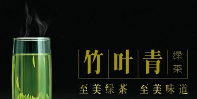 ​茶叶品牌排行榜前十名有哪些？十大茶叶品牌排行榜