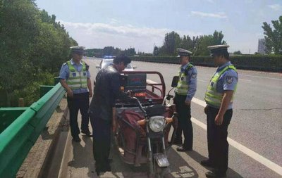 ​三轮摩托车可以上高速吗