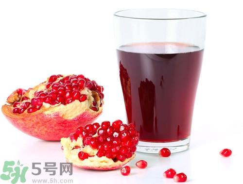 石榴汁可以敷脸吗?石榴汁敷脸的功效有哪些