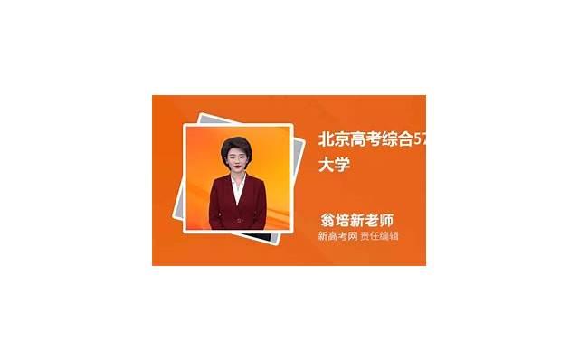 控精的方法有哪些 控精有什么锻炼方法