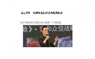 ​老公出轨成瘾怎么办，老公出轨成瘾怎么办？让婚姻重回正轨的办法是什么？