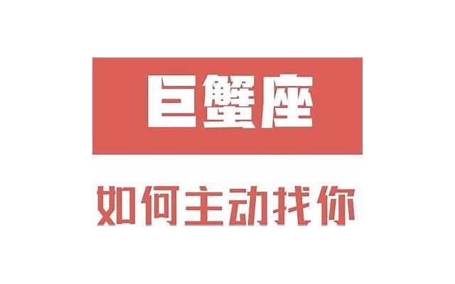 女人可以让男人了解你，但是不能让男人吃透你，那样他就不珍惜了