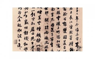 ​被雪覆盖的世界（冰雪覆盖的世界）