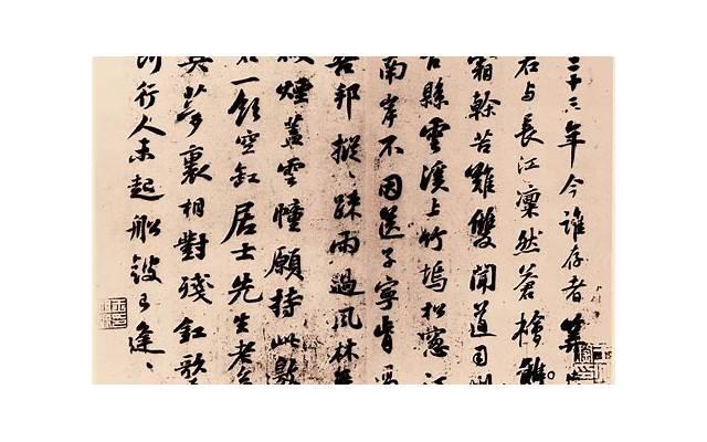 被雪覆盖的世界（冰雪覆盖的世界）