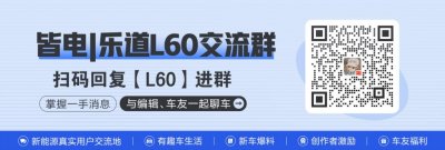 ​问界M8谍照曝光 有望配备M7同款前脸及M9同款尾灯_ZAKER新闻