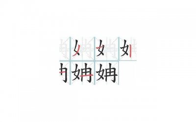 ​男人坏坏的3个表现，最让女人上瘾