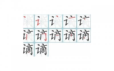 ​女人在等你挽回的暗示