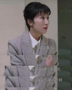 论那些女生不会做饭 真的是一件值得骄傲的事情吗?