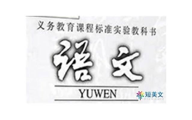 男人出轨老婆该怎么做，男人出轨老婆，应该怎么做？