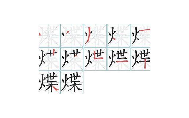 你和他之间是否有了真感情（你和他之间是否有了真感情抖音）