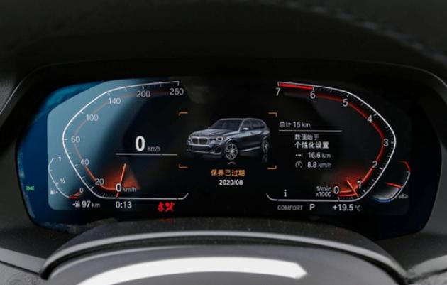 宝马X5评测：搭载3.0T发动机，最大马力340Ps，动力强-