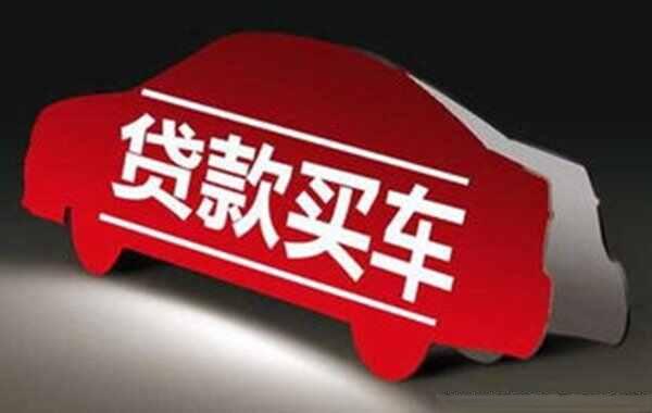 比亚迪汉免息分期付款方案，比亚迪汉首付多少钱-