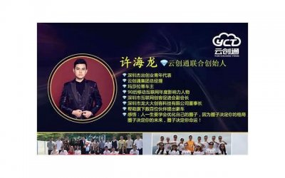 ​老公出轨了，他心里到底有没有我