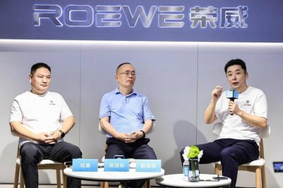 ​飞凡放弃单飞，重归上汽乘用车怀抱_ZAKER新闻