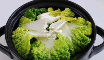 食谱及做法