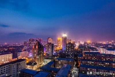 ​中央确定东北9大地级市：鞍山第1，大庆领先齐齐哈尔，本溪垫底