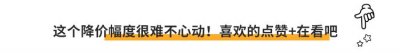 ​20多万买豪华C级车？探店捷豹XFL 英伦运动感十足！_ZAKER新闻