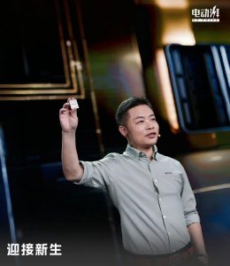 ​小鹏为什么要做增程？_ZAKER新闻