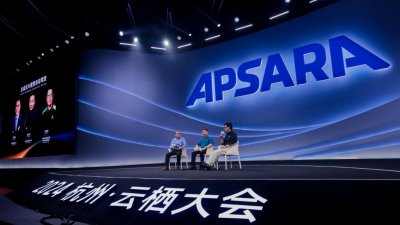 ​造车新势力冲击L4，阿里云加速AI大基建_ZAKER新闻