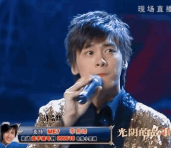 ​辟谣：网友爆出猛料，李易峰竟然已经结婚？