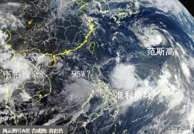 ​10级台风范斯高首次大转向，未来将3次大转弯，东亚四国或受影响