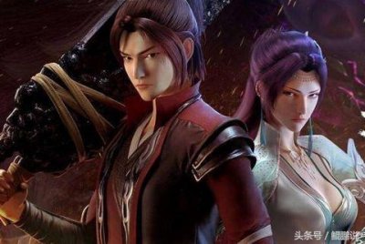 ​《斗破苍穹》萧炎和美杜莎女王是怎么好上的？最后在一起了吗？