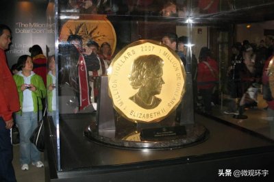 ​世界上最金贵的10枚硬币，你见过几个？