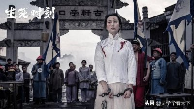 ​古代侮辱女死囚的刑罚，除了夹胸骑木驴之外，最可怕的是斩首剥衣