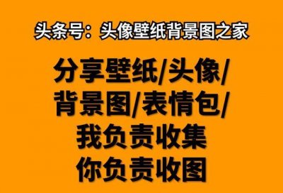 ​全网最全男神张国荣壁纸头像大合集100张建议收藏！