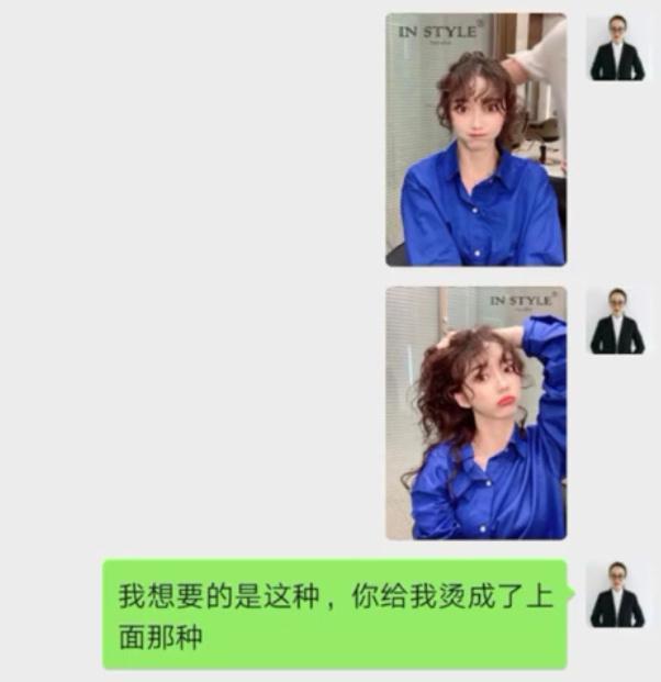 囧哥:曲折！男子丢钱报警被查出招嫖遭仙人跳，丢的钱是主动付的