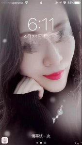 第一次约会,她把长腿搭在方向盘上…
