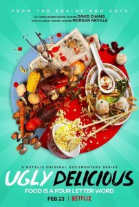 食神 | 完爆舌尖3的《Ugly Delicious》,刷新你整个美食观
