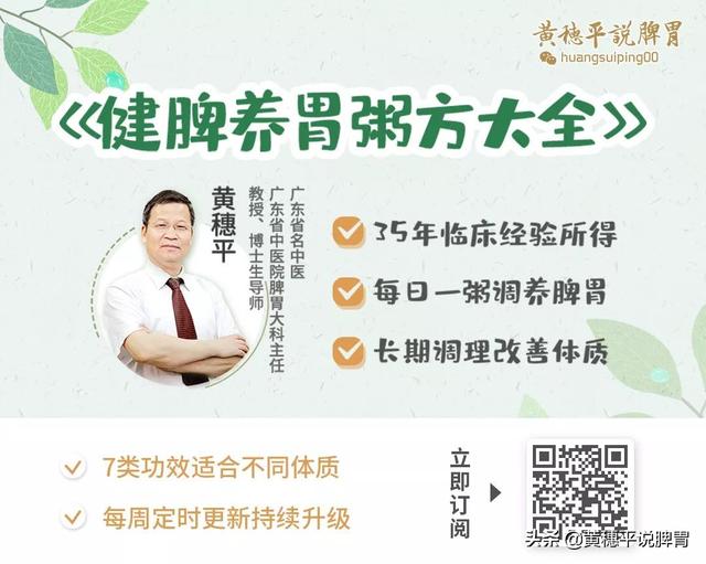 教你几招自测幽门螺杆菌(健康体检查幽门螺杆菌的3种方法)(8)