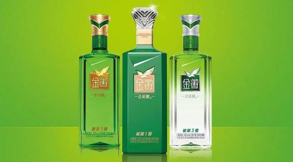 金徽酒最贵多少钱一瓶