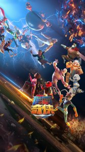 ​《漫画奇侠》热血上映，100漫画英雄将会上演怎样的故事？