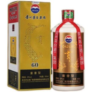 53度贵酒价格是多少钱(53度贵酒价格一览表)