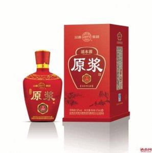 ​汾酒集团原浆20年红瓶，汾酒 原酒20