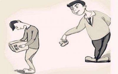 ​奇葩说：刘凯瑞解读我们为什么要当职场“邀功精”，挺深刻的