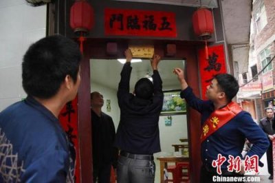 ​军属家庭挂光荣牌详细情况 军属家庭为什么要挂光荣牌详情曝光