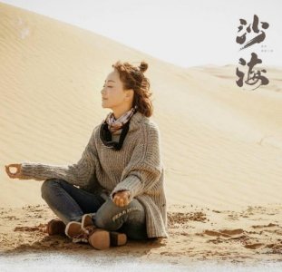 《盗墓笔记》梁湾到底是谁,是汪家的族长还是一枚棋子?